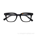 Оптовые винтажные квадратные ацетатные очки оптические очки рамы очков